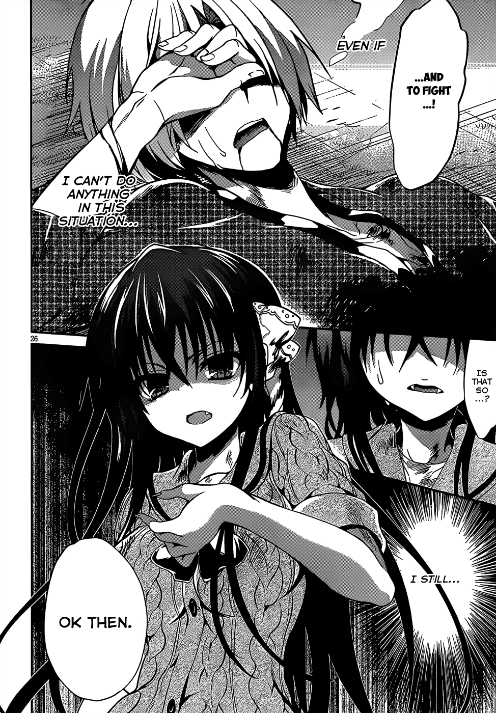 Kiryuuin Kaya Ni Chi O Suwareru Dake No Kantan Na Oshigoto - Vol.3 Chapter 15