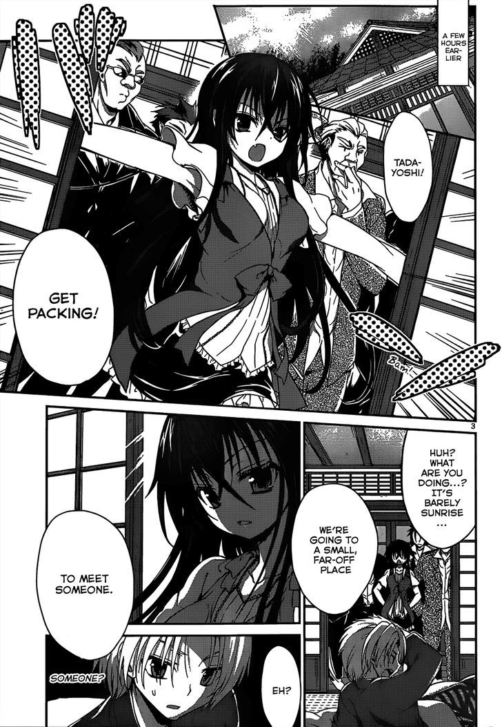 Kiryuuin Kaya Ni Chi O Suwareru Dake No Kantan Na Oshigoto - Chapter 12.1