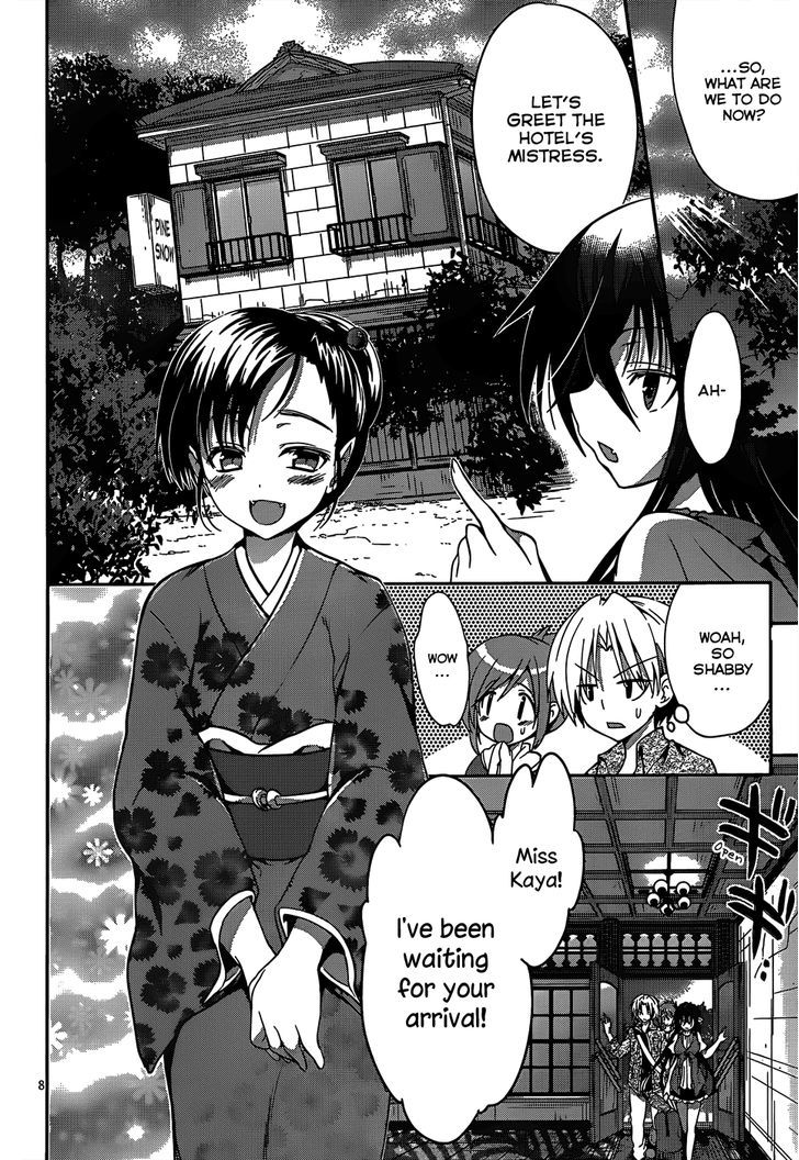 Kiryuuin Kaya Ni Chi O Suwareru Dake No Kantan Na Oshigoto - Chapter 12.1