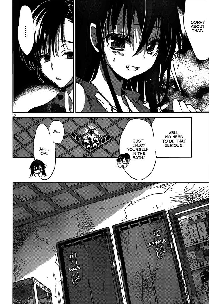 Kiryuuin Kaya Ni Chi O Suwareru Dake No Kantan Na Oshigoto - Chapter 12.1