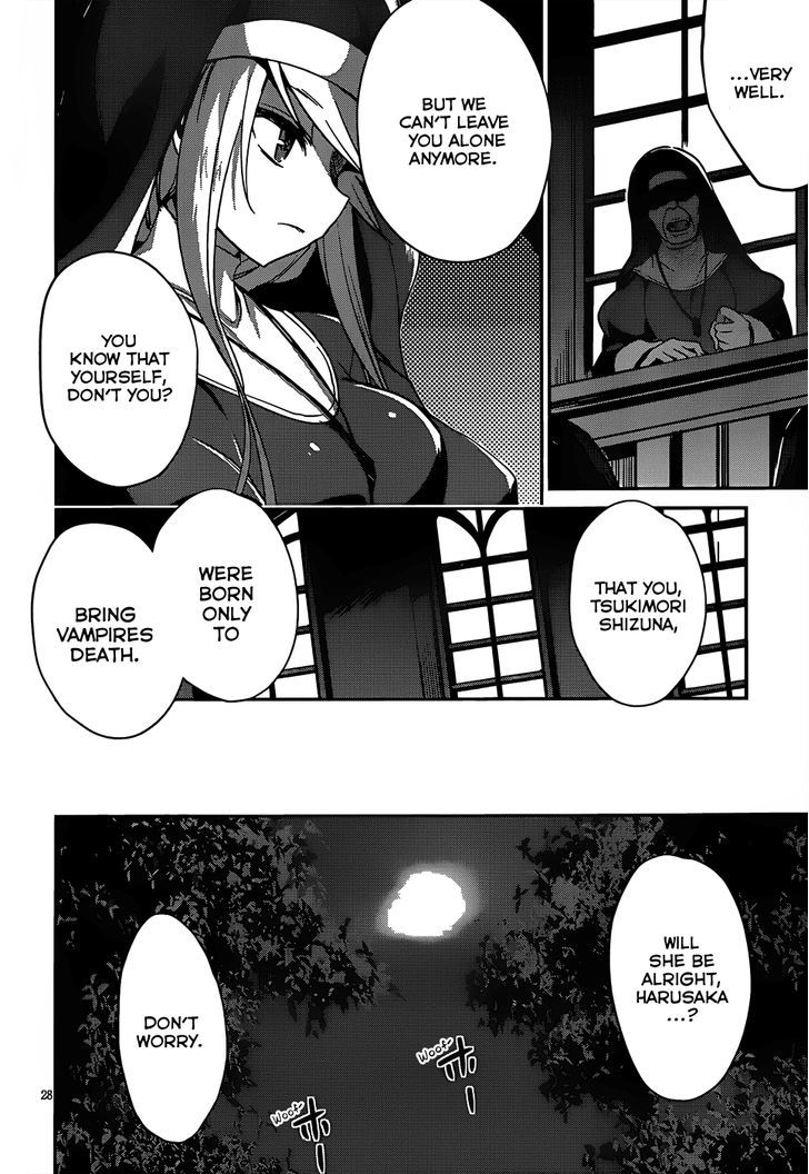 Kiryuuin Kaya Ni Chi O Suwareru Dake No Kantan Na Oshigoto - Chapter 12.1