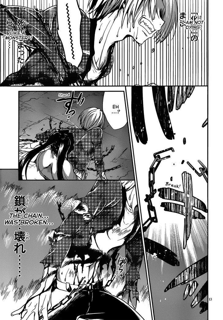 Kiryuuin Kaya Ni Chi O Suwareru Dake No Kantan Na Oshigoto - Chapter 13.2 V2