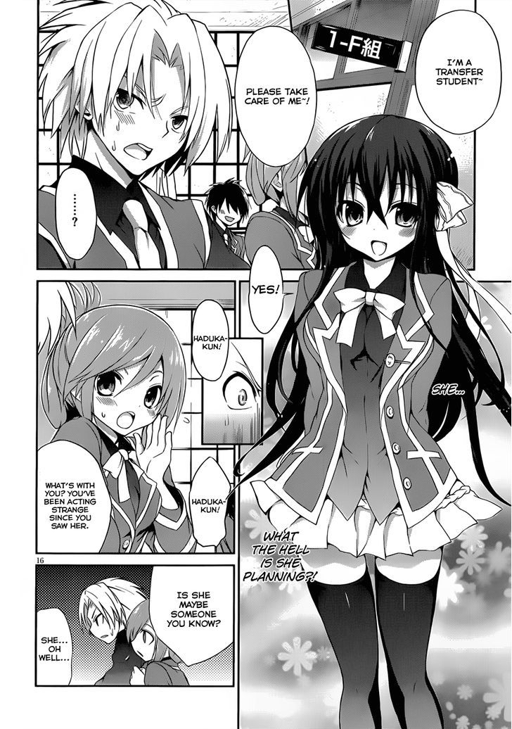 Kiryuuin Kaya Ni Chi O Suwareru Dake No Kantan Na Oshigoto - Chapter 2