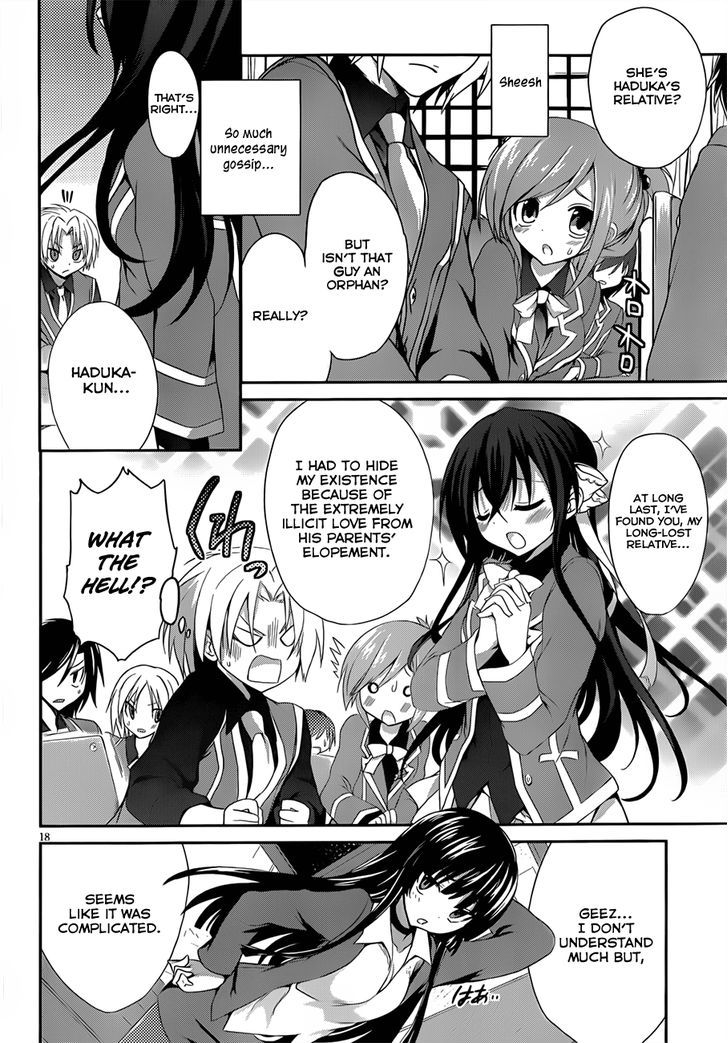 Kiryuuin Kaya Ni Chi O Suwareru Dake No Kantan Na Oshigoto - Chapter 2