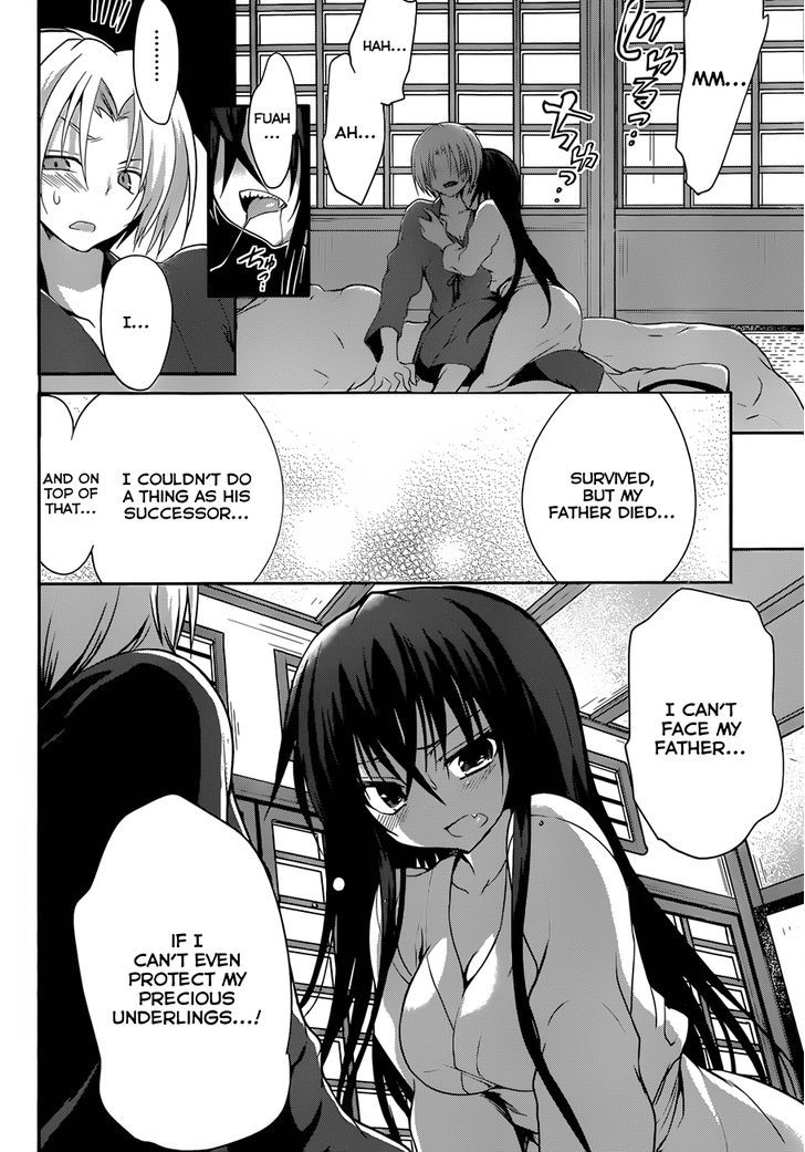 Kiryuuin Kaya Ni Chi O Suwareru Dake No Kantan Na Oshigoto - Chapter 5