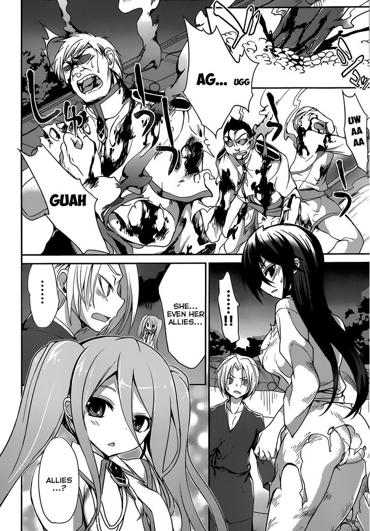 Kiryuuin Kaya Ni Chi O Suwareru Dake No Kantan Na Oshigoto - Chapter 5