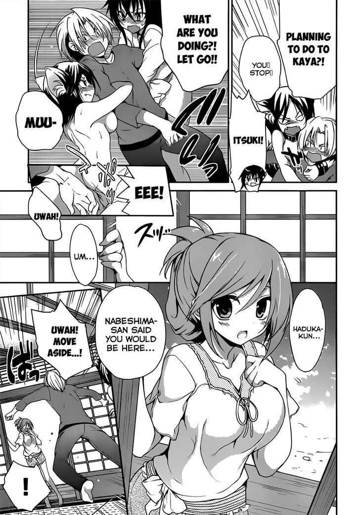 Kiryuuin Kaya Ni Chi O Suwareru Dake No Kantan Na Oshigoto - Chapter 7