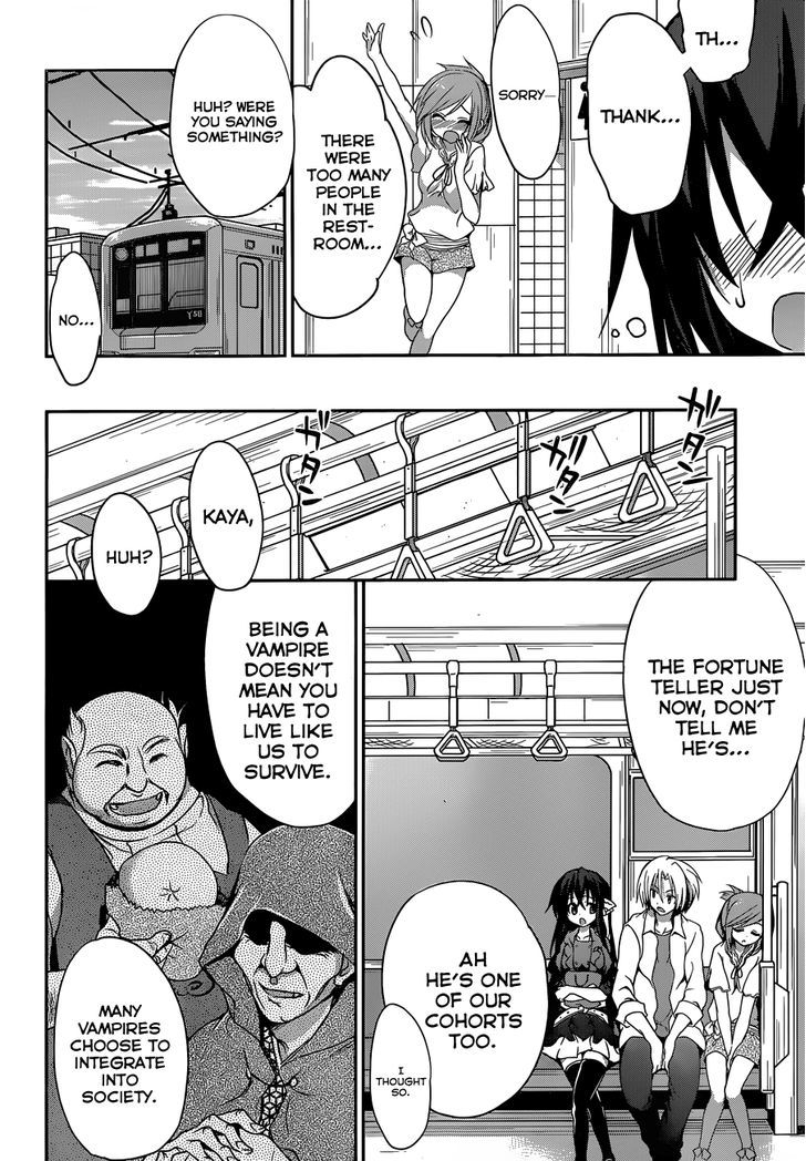 Kiryuuin Kaya Ni Chi O Suwareru Dake No Kantan Na Oshigoto - Chapter 7