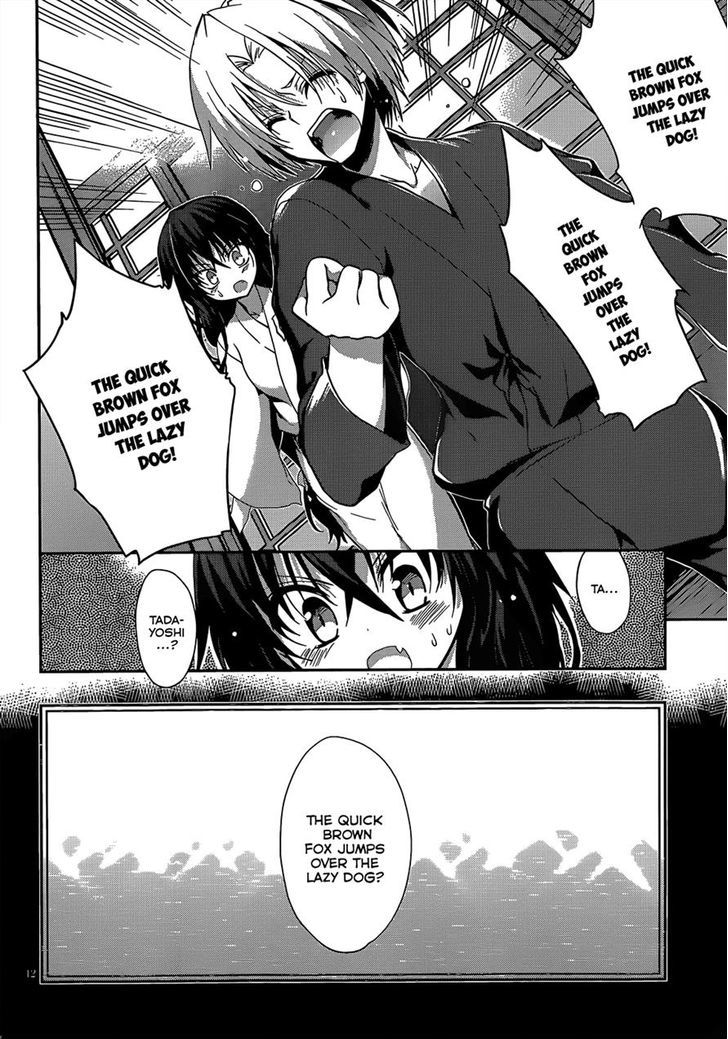 Kiryuuin Kaya Ni Chi O Suwareru Dake No Kantan Na Oshigoto - Chapter 11