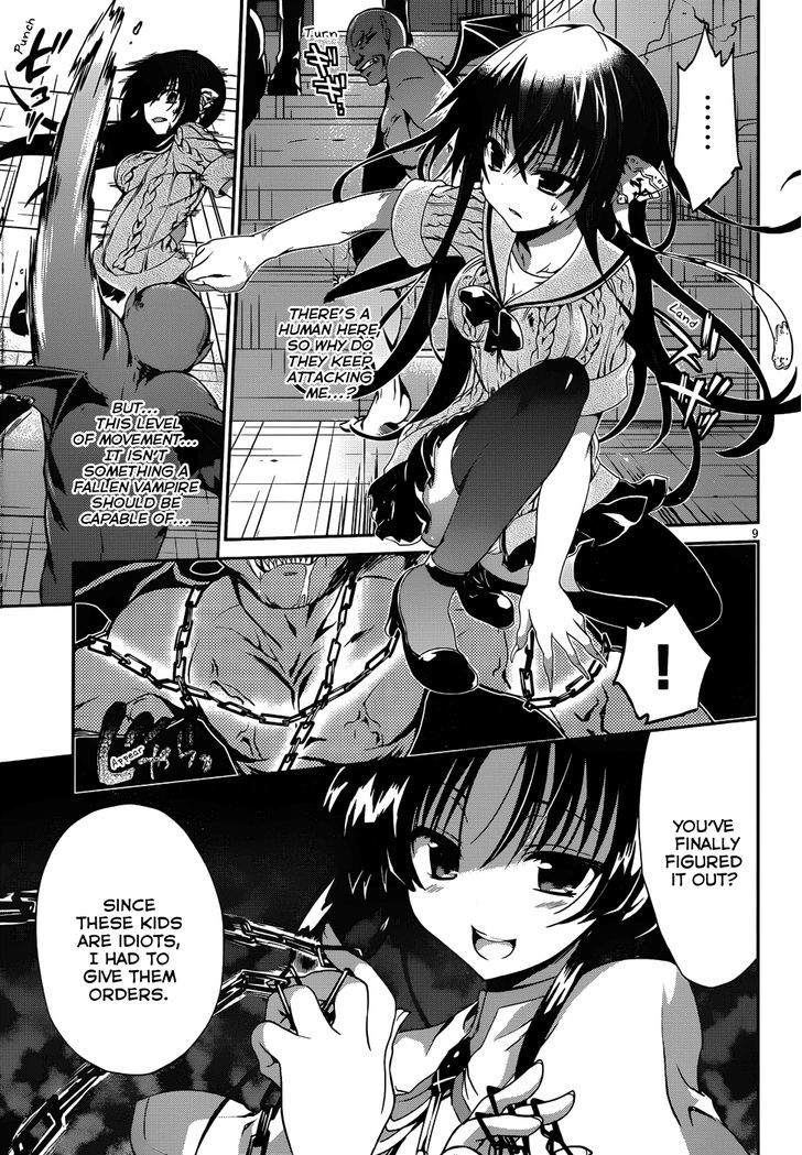 Kiryuuin Kaya Ni Chi O Suwareru Dake No Kantan Na Oshigoto - Chapter 12.3