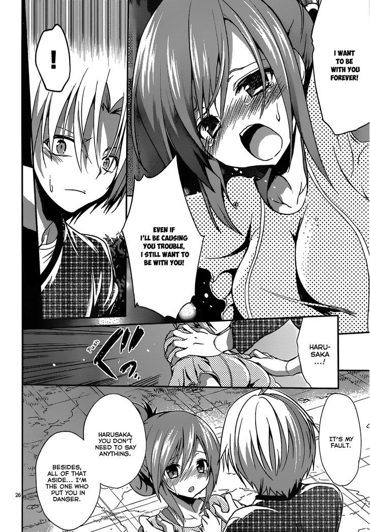 Kiryuuin Kaya Ni Chi O Suwareru Dake No Kantan Na Oshigoto - Chapter 12.3