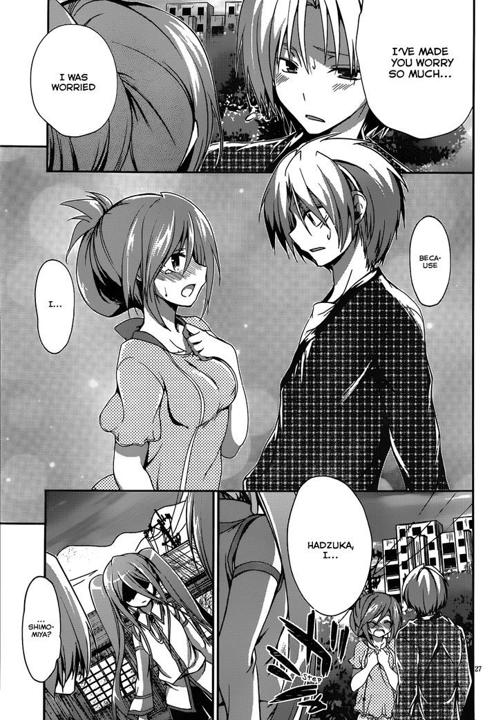 Kiryuuin Kaya Ni Chi O Suwareru Dake No Kantan Na Oshigoto - Chapter 12.3