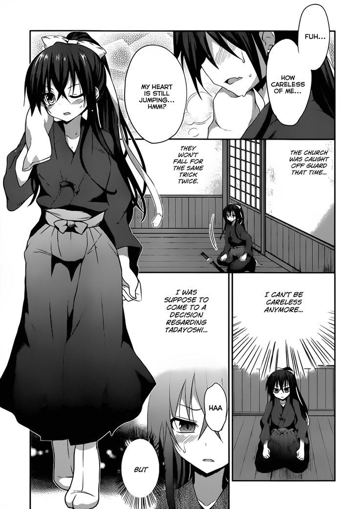 Kiryuuin Kaya Ni Chi O Suwareru Dake No Kantan Na Oshigoto - Chapter 3