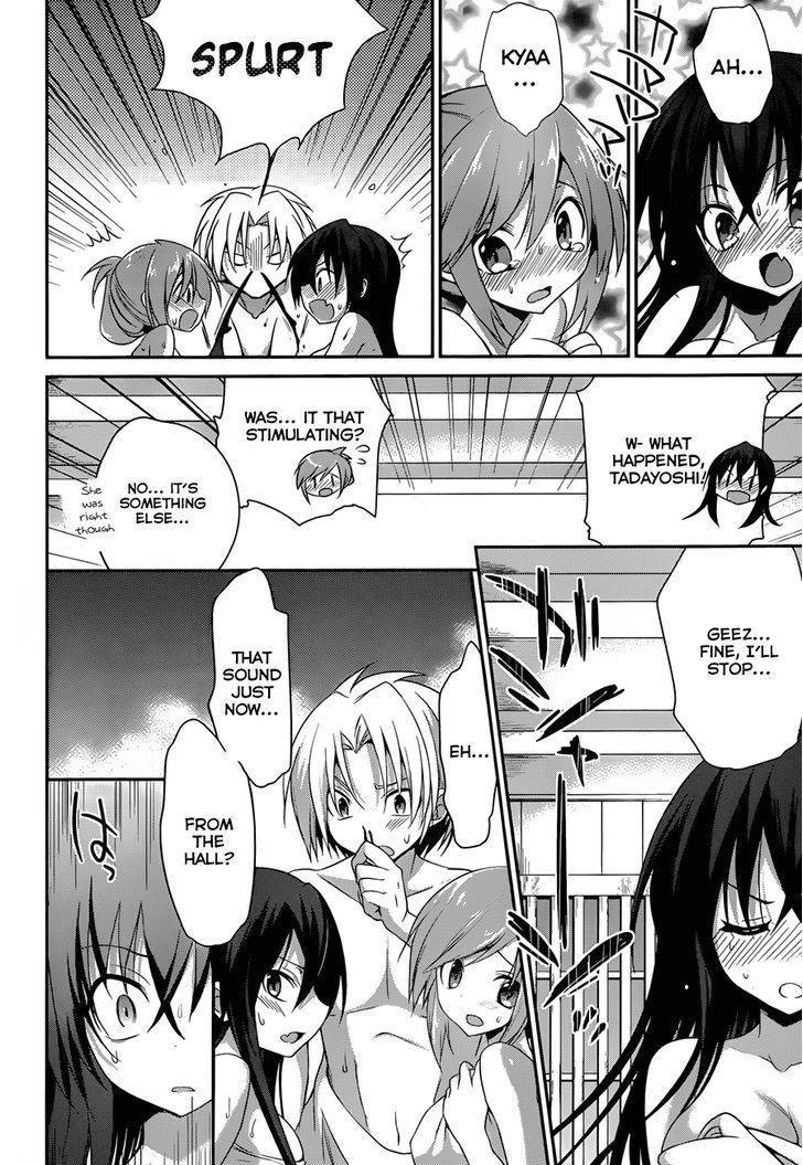 Kiryuuin Kaya Ni Chi O Suwareru Dake No Kantan Na Oshigoto - Chapter 3