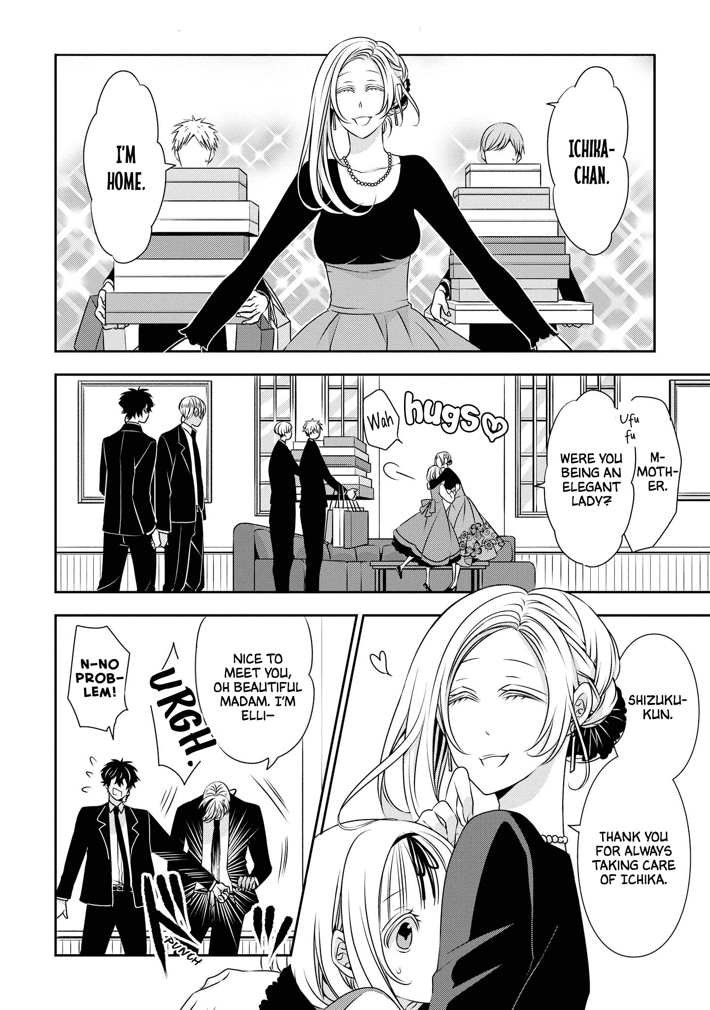 I Will Always Guard You - Chapter 9: An Elegant Lady