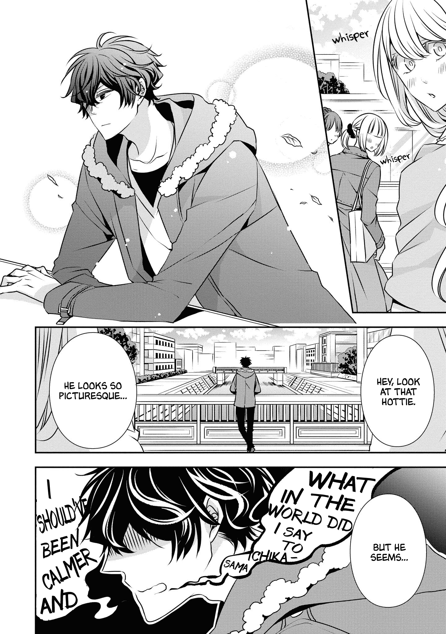 I Will Always Guard You - Chapter 15: A Gentle Color