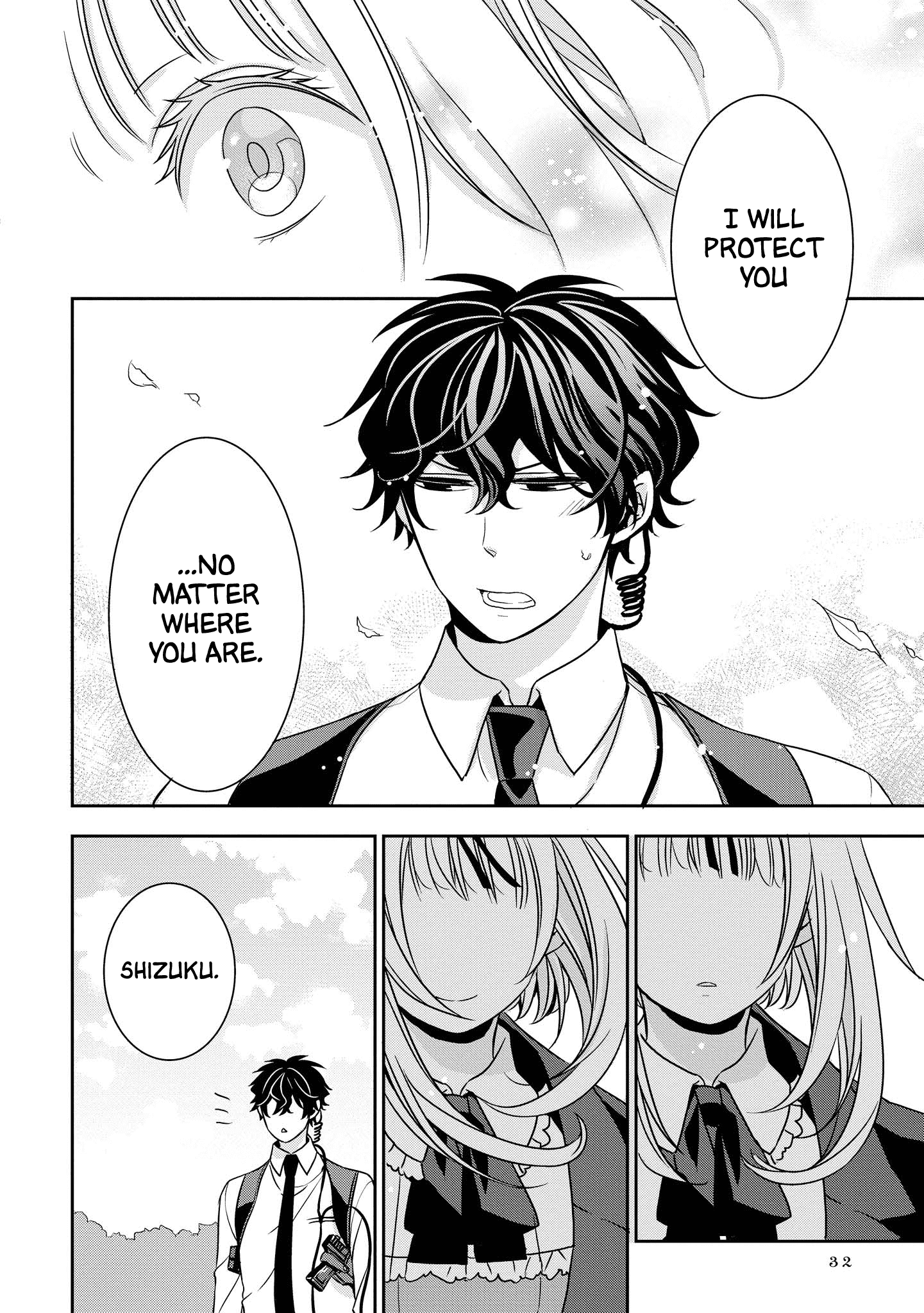 I Will Always Guard You - Chapter 2: Protect One's Heart