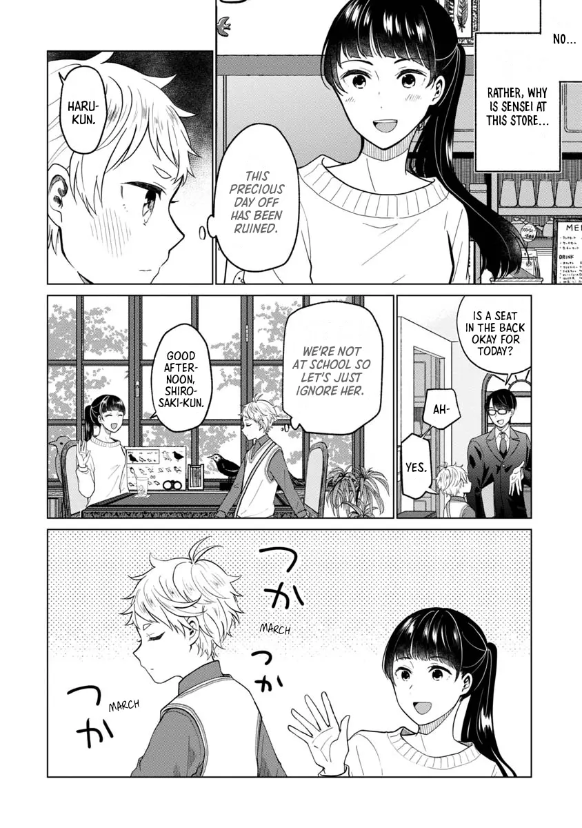 Boku To Chourui Hyakka Mise - Chapter 2: Dinosaur Special