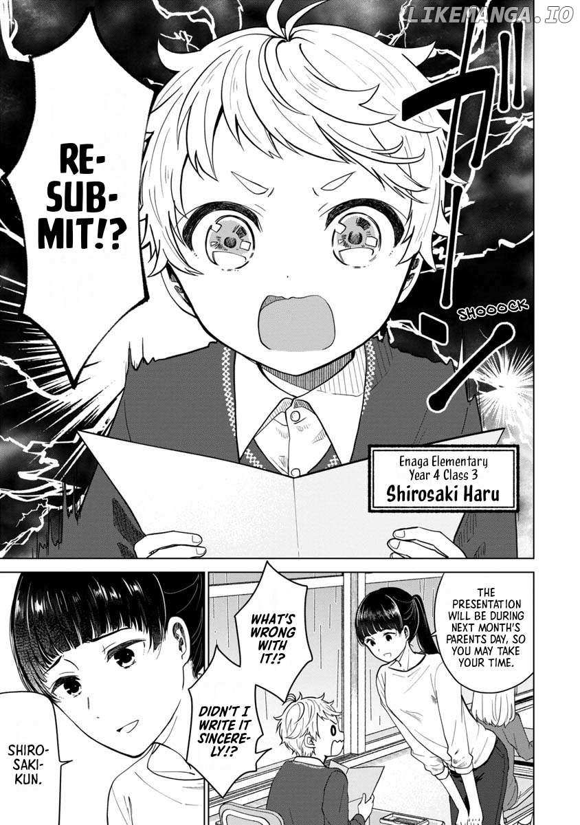 Boku To Chourui Hyakka Mise - Chapter 1