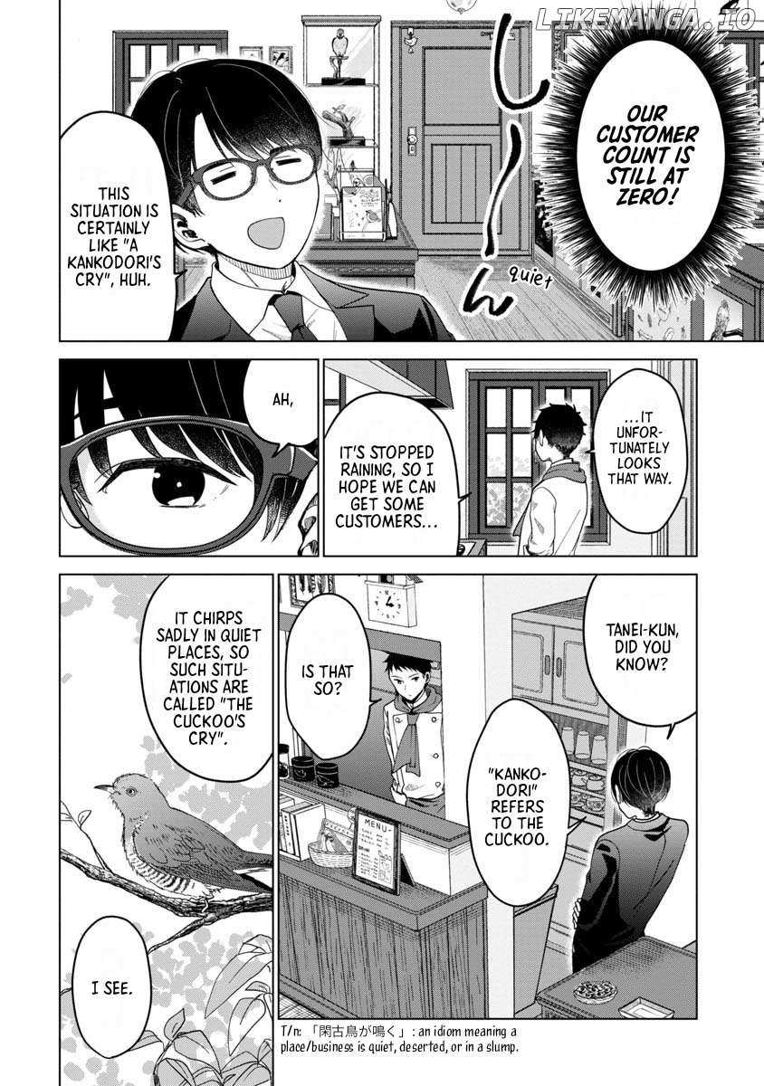 Boku To Chourui Hyakka Mise - Chapter 1