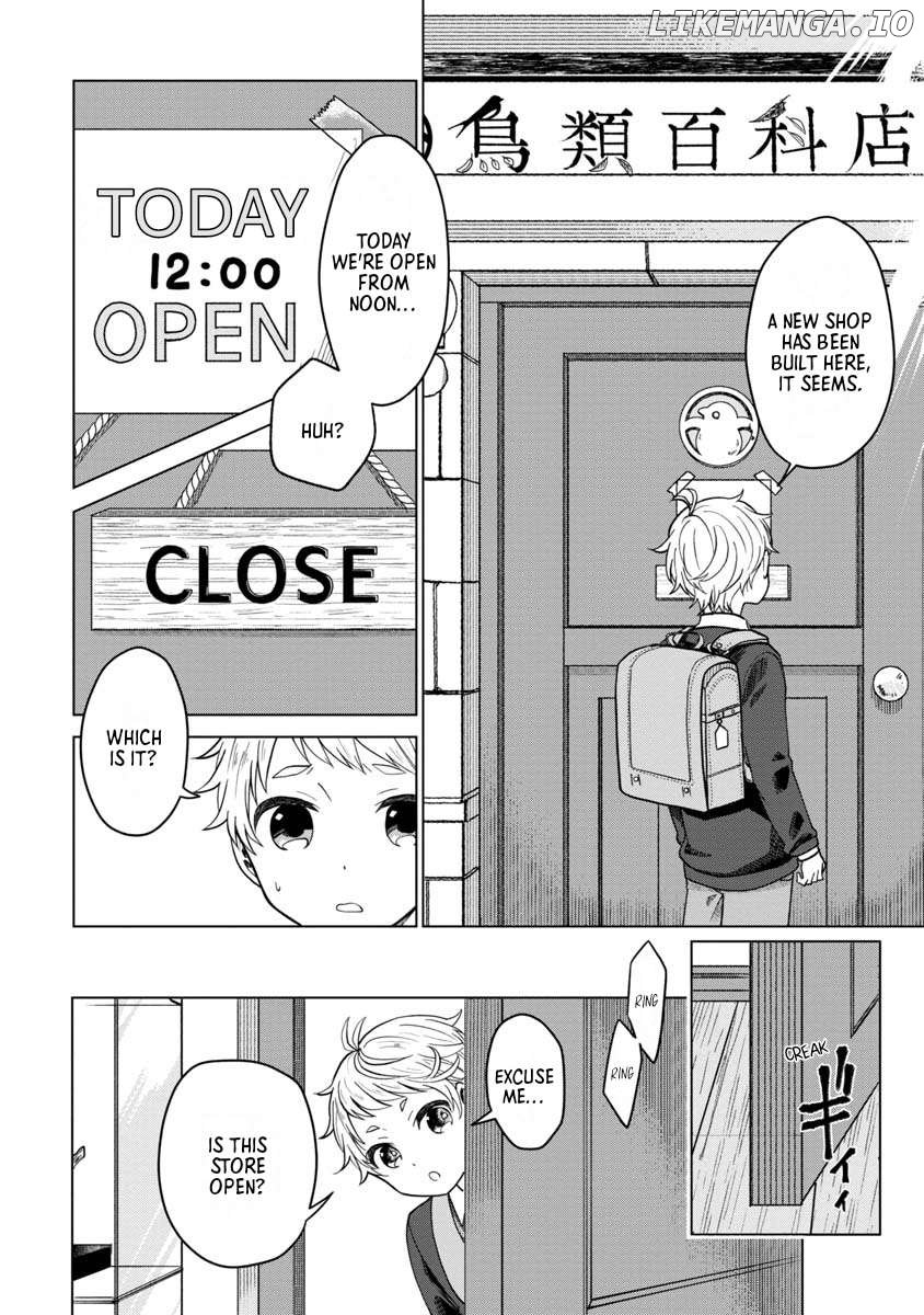 Boku To Chourui Hyakka Mise - Chapter 1