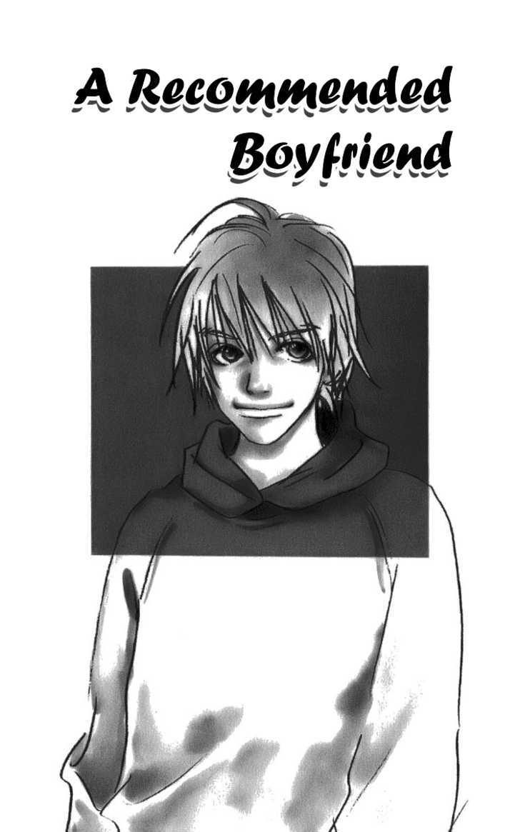 Osusume Boyfriend - Vol.1 Chapter 2