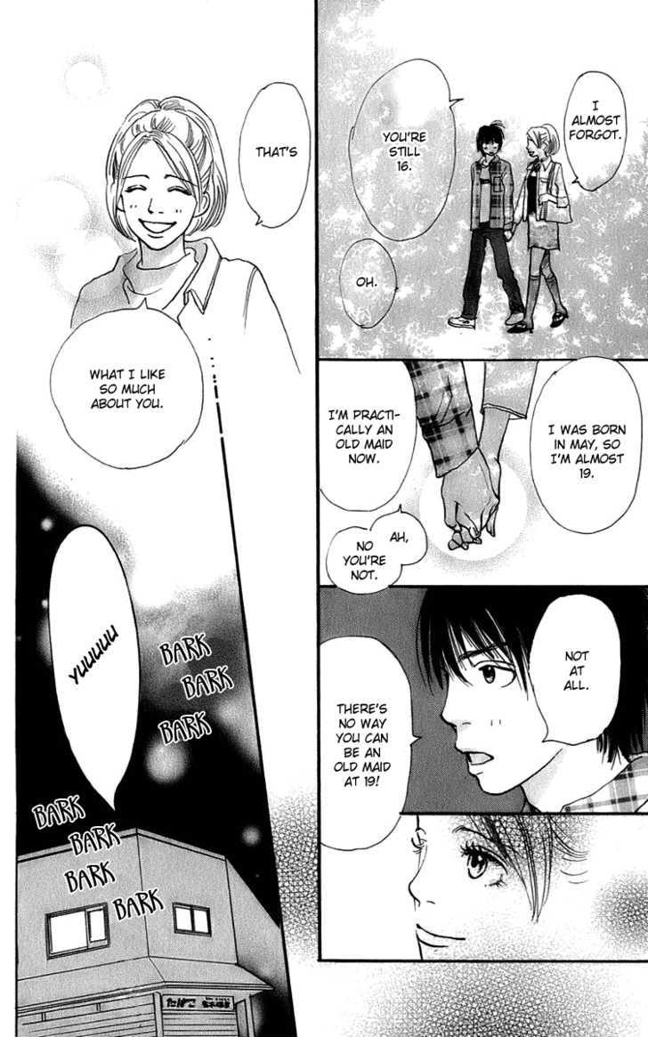 Osusume Boyfriend - Vol.1 Chapter 2