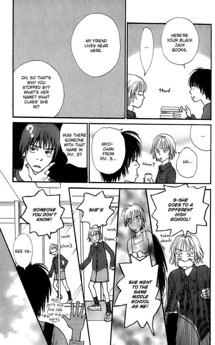 Osusume Boyfriend - Vol.1 Chapter 2