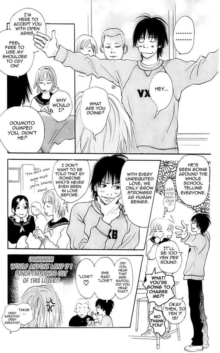 Osusume Boyfriend - Vol.1 Chapter 1 : A Recommended Boyfriend