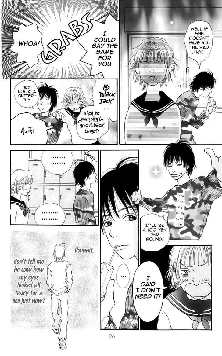 Osusume Boyfriend - Vol.1 Chapter 1 : A Recommended Boyfriend