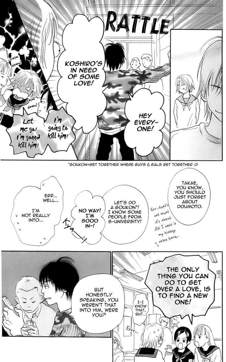 Osusume Boyfriend - Vol.1 Chapter 1 : A Recommended Boyfriend