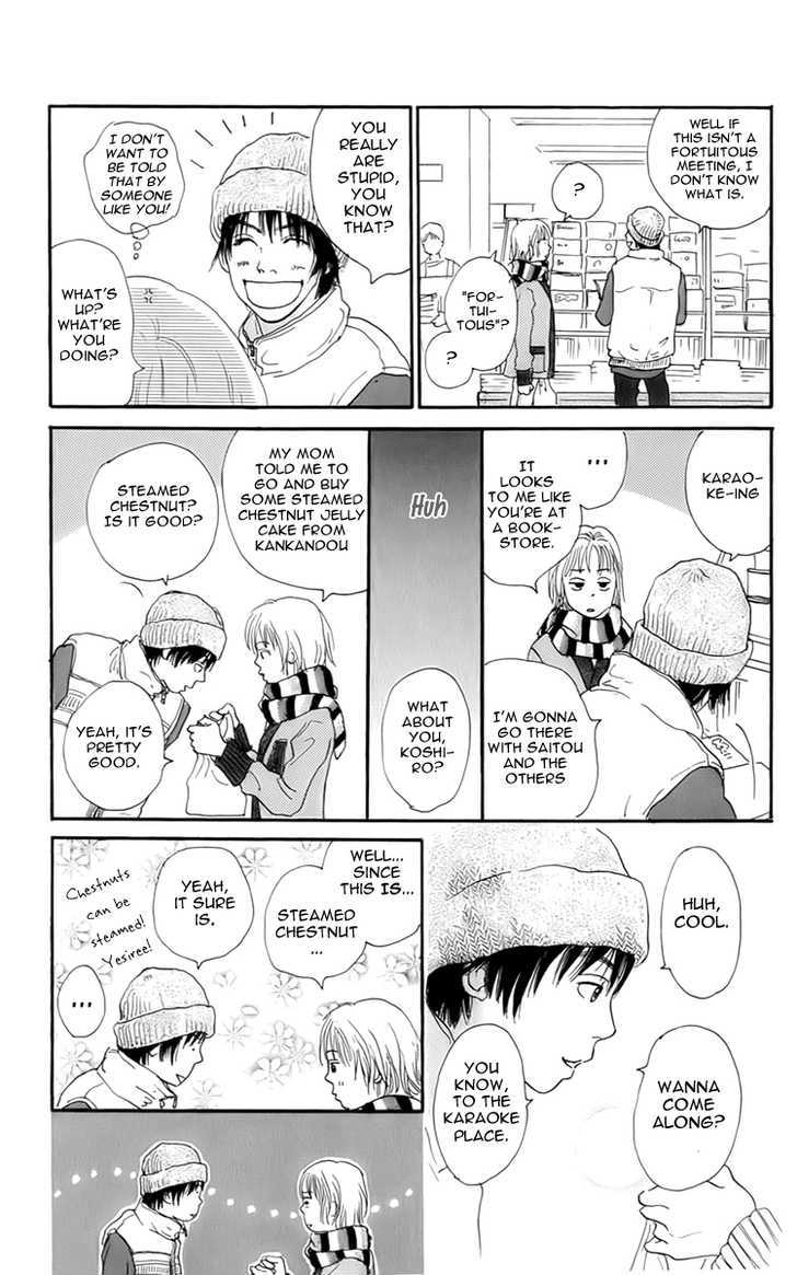 Osusume Boyfriend - Vol.1 Chapter 1 : A Recommended Boyfriend