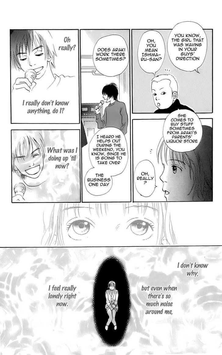 Osusume Boyfriend - Vol.1 Chapter 1 : A Recommended Boyfriend