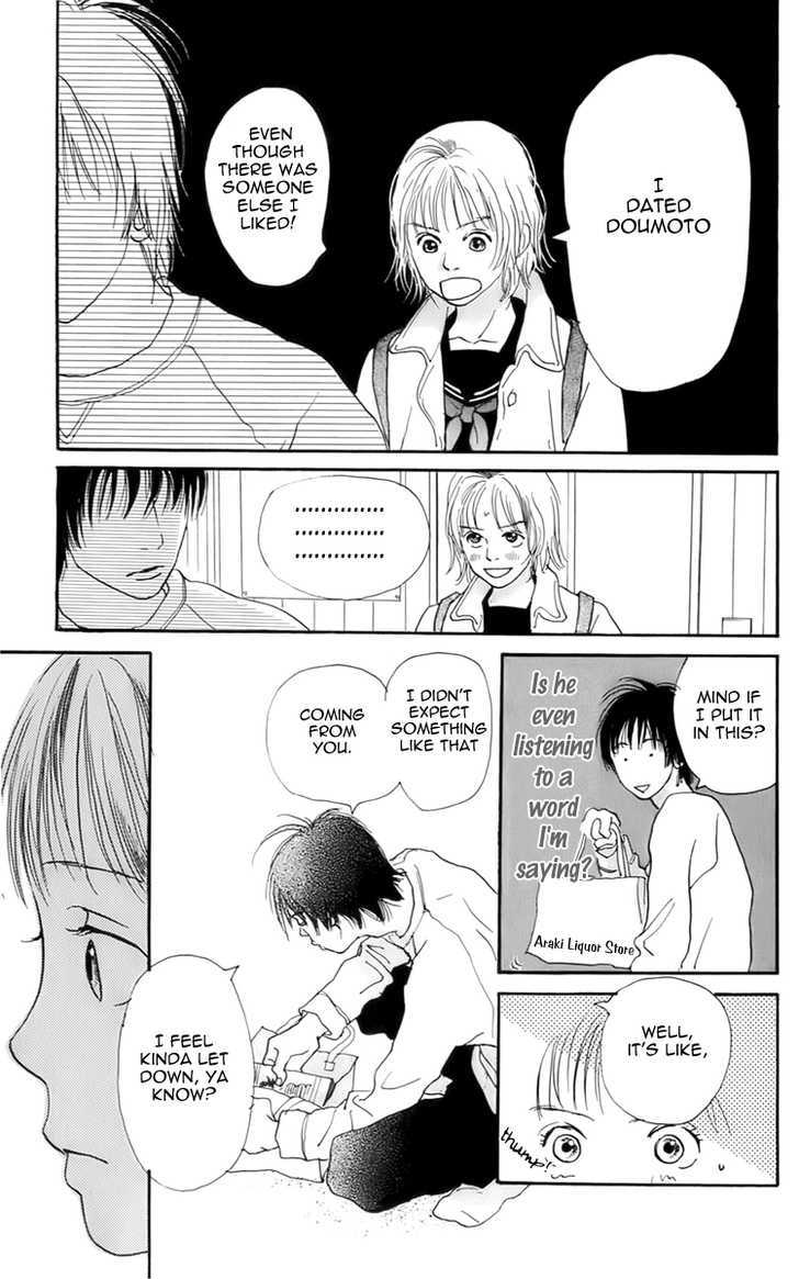 Osusume Boyfriend - Vol.1 Chapter 1 : A Recommended Boyfriend