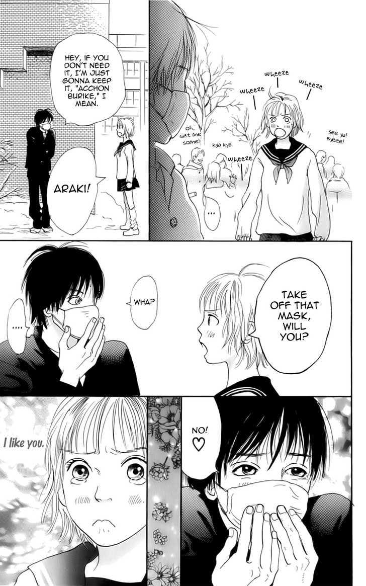 Osusume Boyfriend - Vol.1 Chapter 1 : A Recommended Boyfriend