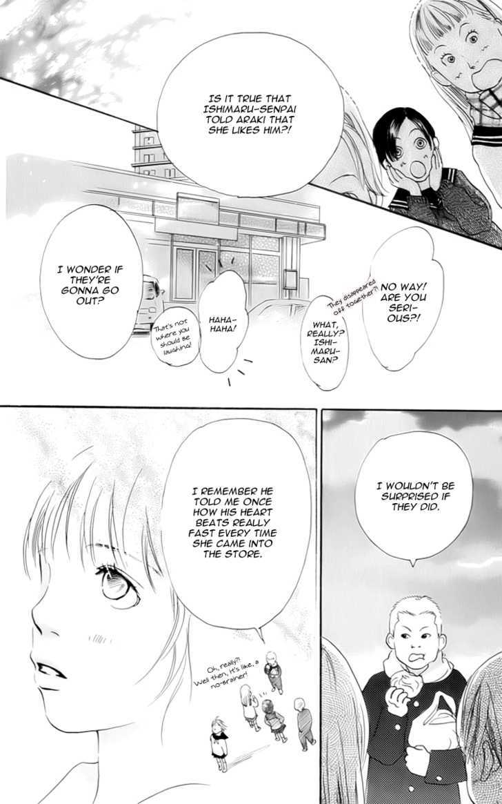 Osusume Boyfriend - Vol.1 Chapter 1 : A Recommended Boyfriend