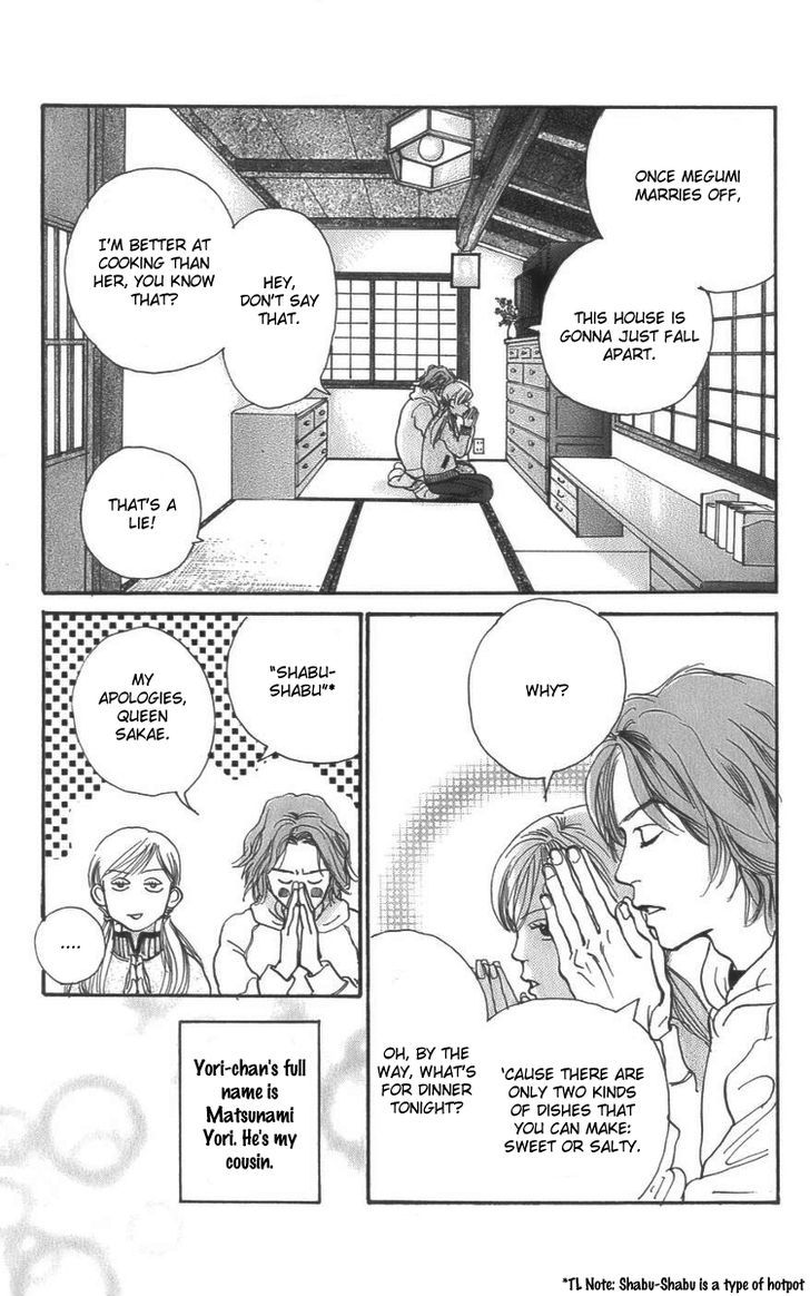 Osusume Boyfriend - Vol.1 Chapter 3 : Extra Story:  Yori-Chan Has A Love That'll Never Be Requited [End...