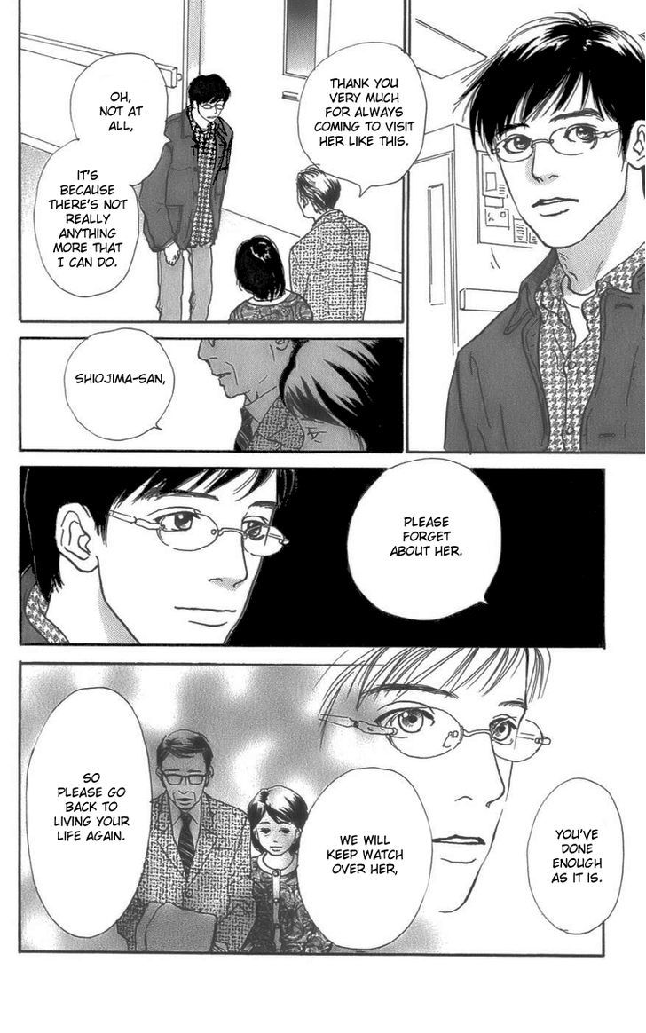 Osusume Boyfriend - Vol.1 Chapter 3 : Extra Story:  Yori-Chan Has A Love That'll Never Be Requited [End...