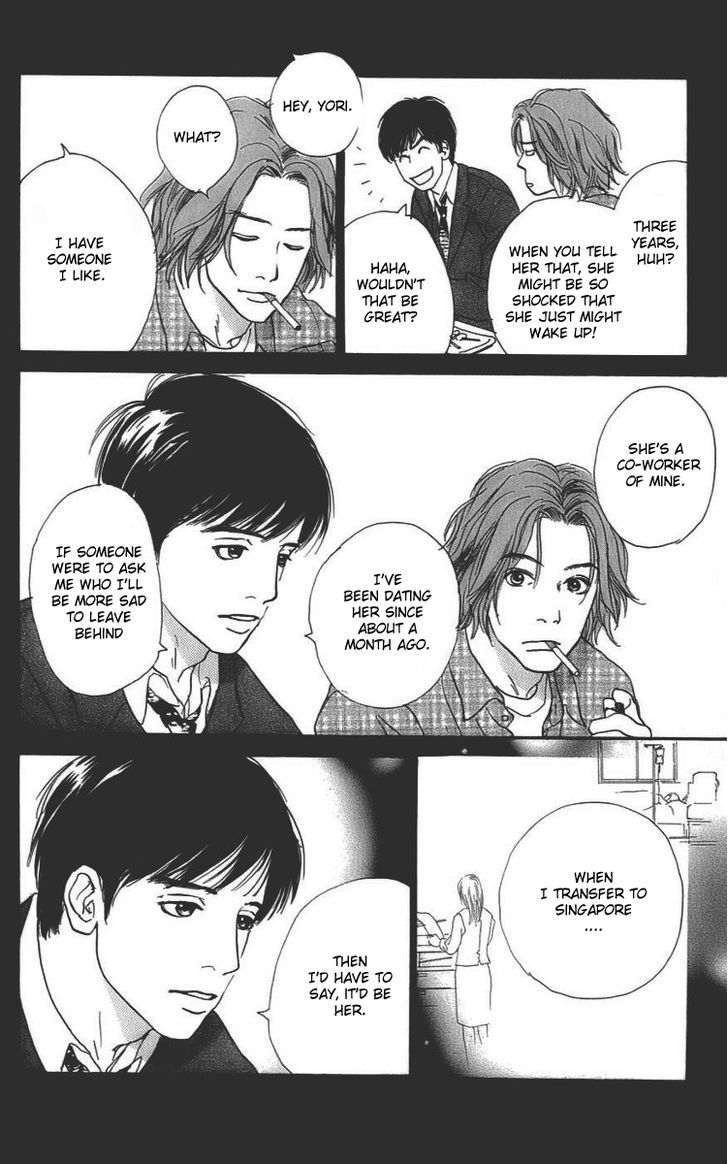 Osusume Boyfriend - Vol.1 Chapter 3 : Extra Story:  Yori-Chan Has A Love That'll Never Be Requited [End...