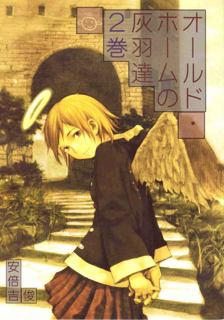 Haibane Renmei - Vol.1 Chapter 2