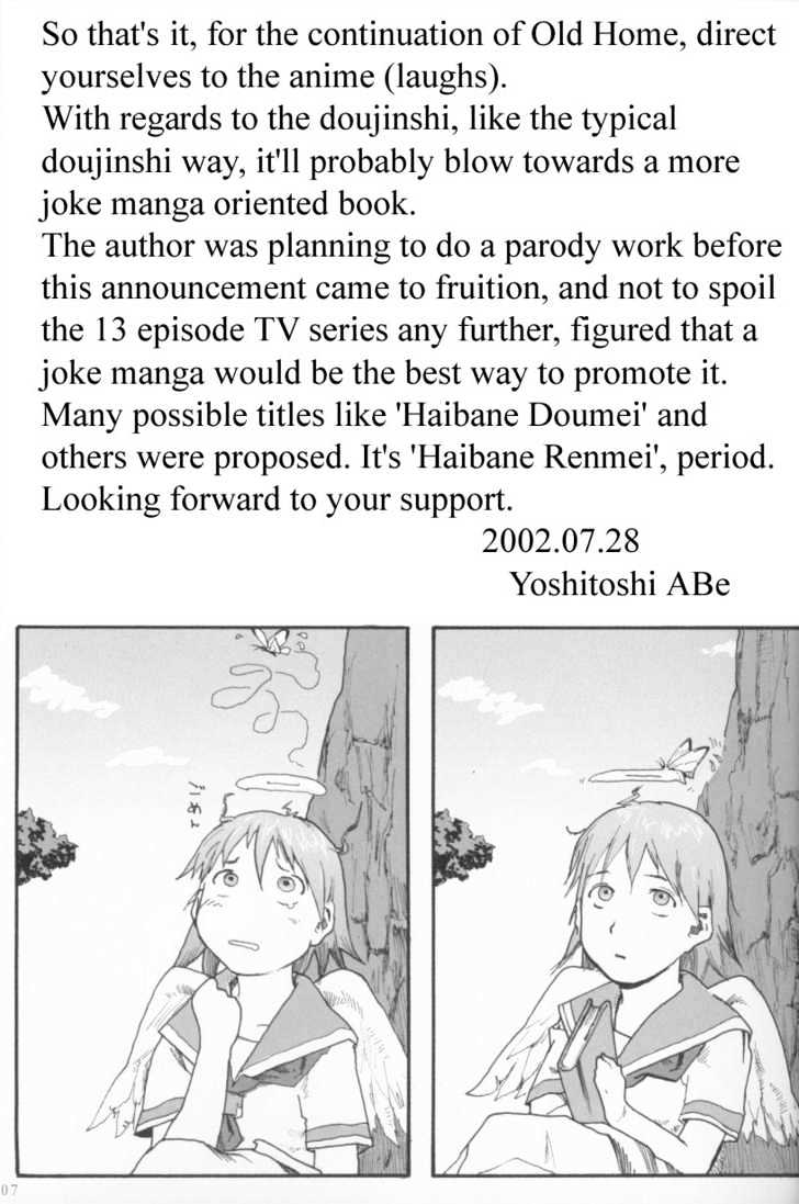 Haibane Renmei - Vol.1 Chapter 3