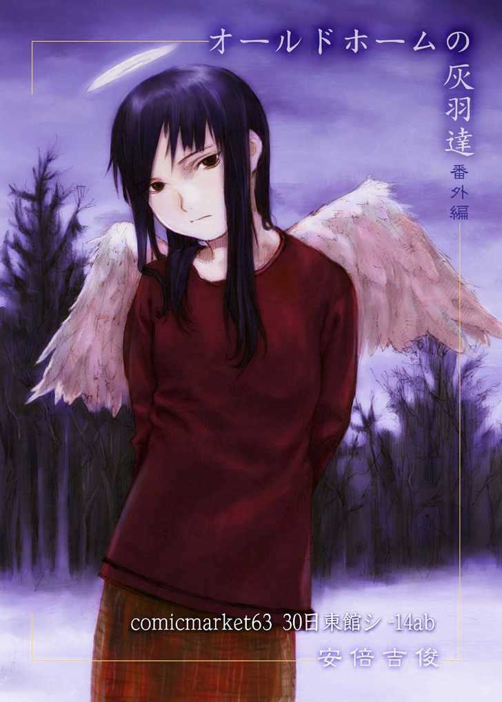 Haibane Renmei - Vol.1 Chapter 4