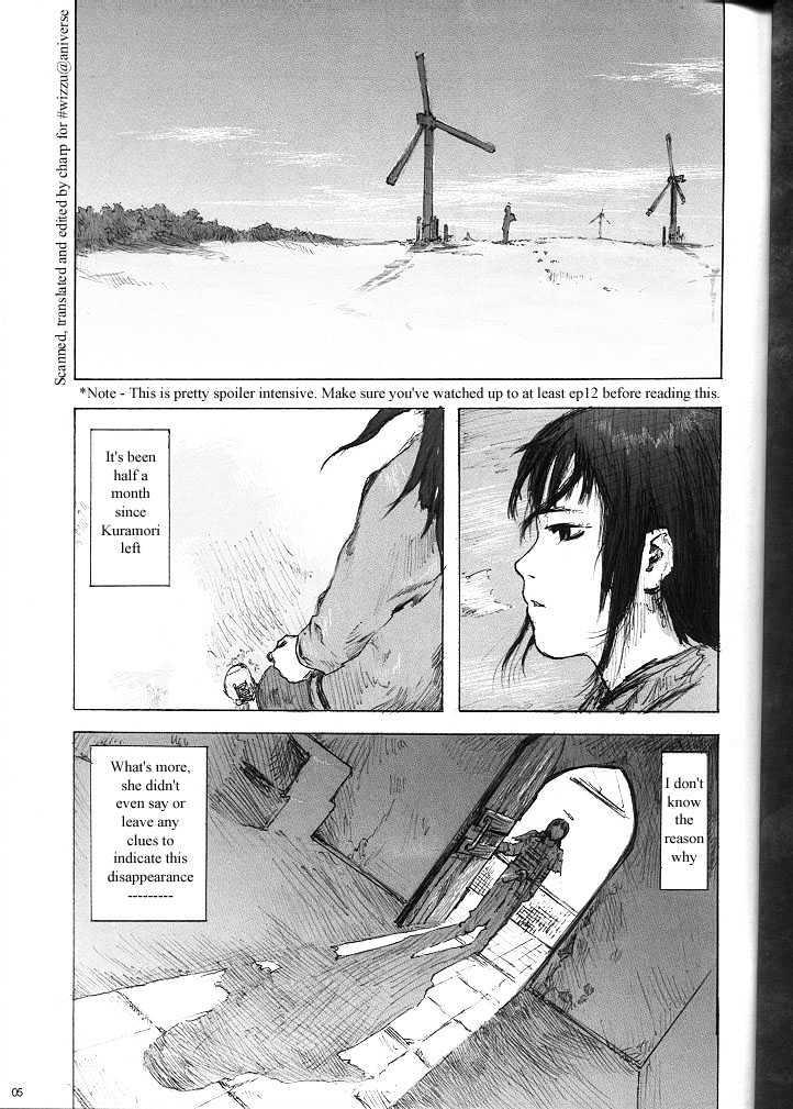 Haibane Renmei - Vol.1 Chapter 4