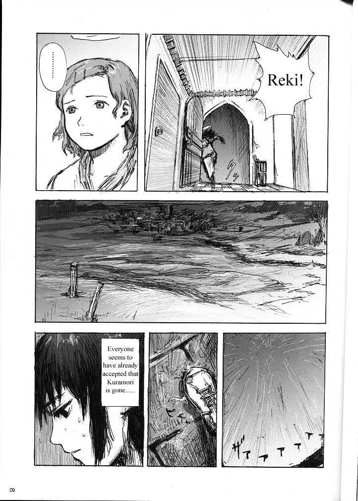 Haibane Renmei - Vol.1 Chapter 4