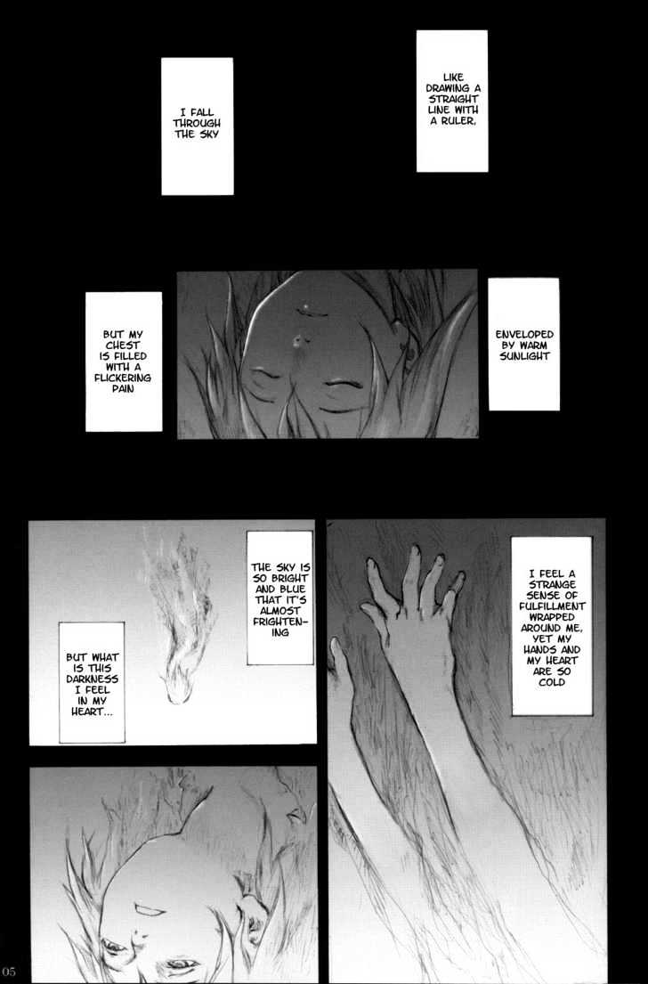 Haibane Renmei - Vol.1 Chapter 1