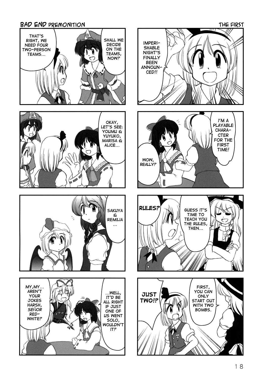 Touhou - Azunmanga Daioh (Doujinshi) - Chapter 3: Imperishable Night