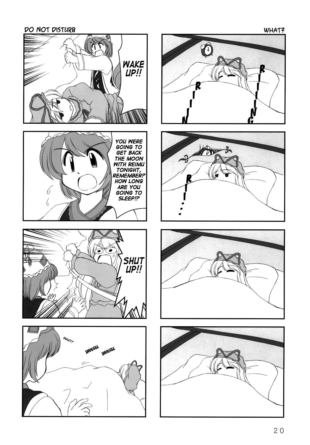 Touhou - Azunmanga Daioh (Doujinshi) - Chapter 3: Imperishable Night