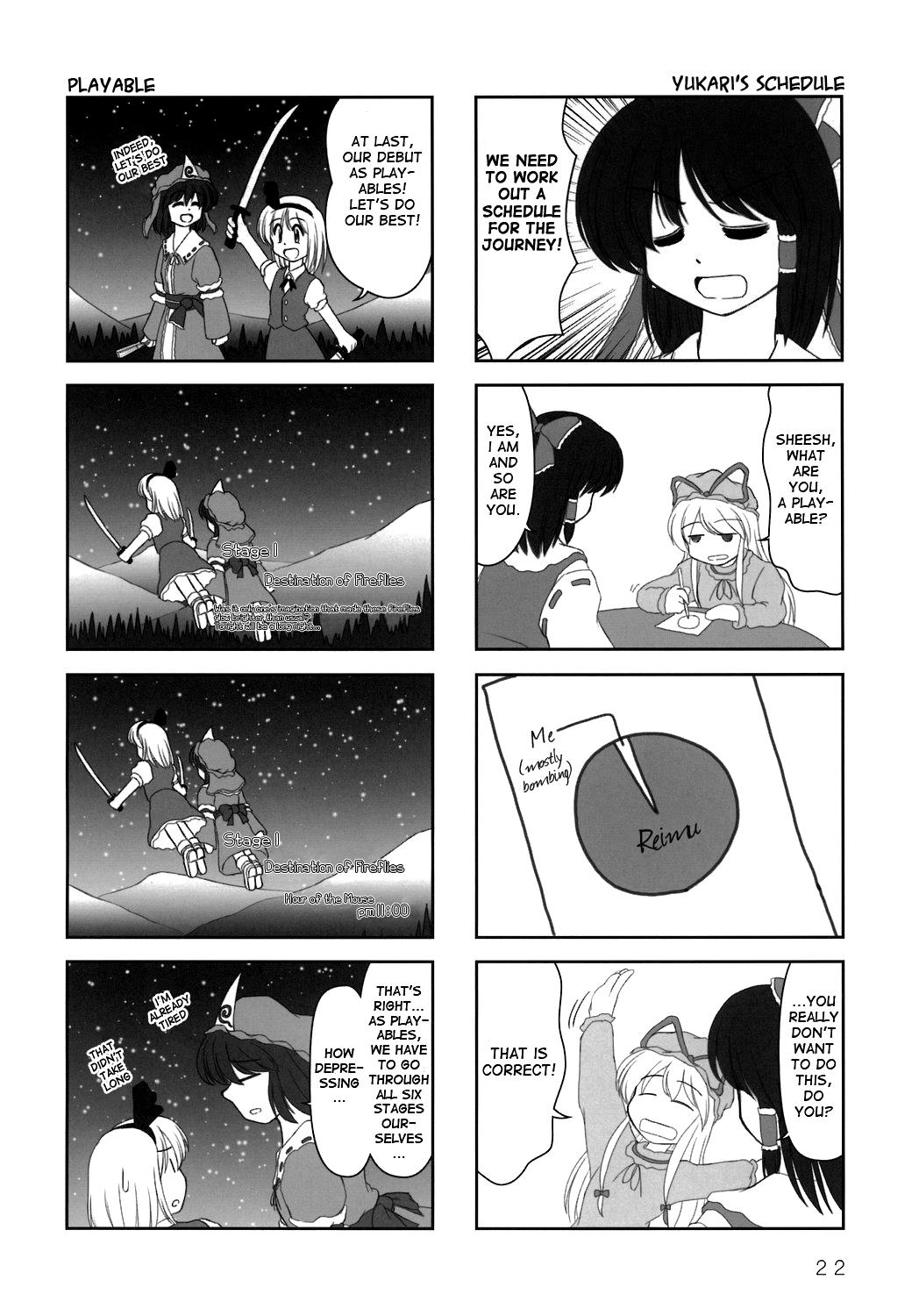 Touhou - Azunmanga Daioh (Doujinshi) - Chapter 3: Imperishable Night