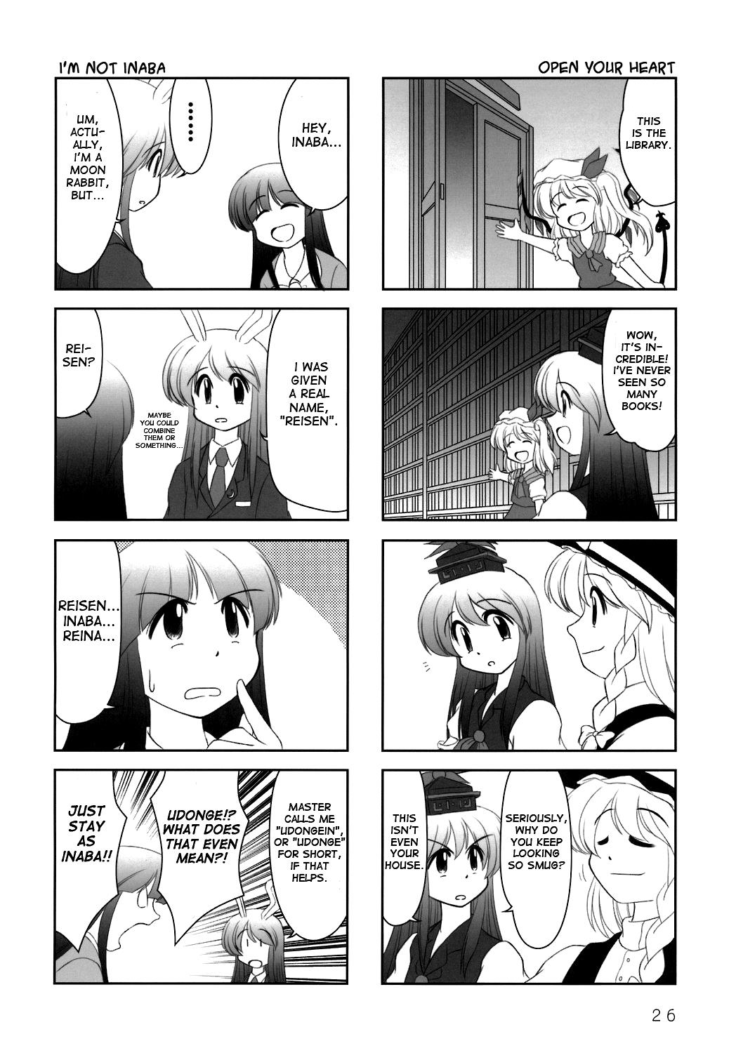 Touhou - Azunmanga Daioh (Doujinshi) - Chapter 3: Imperishable Night