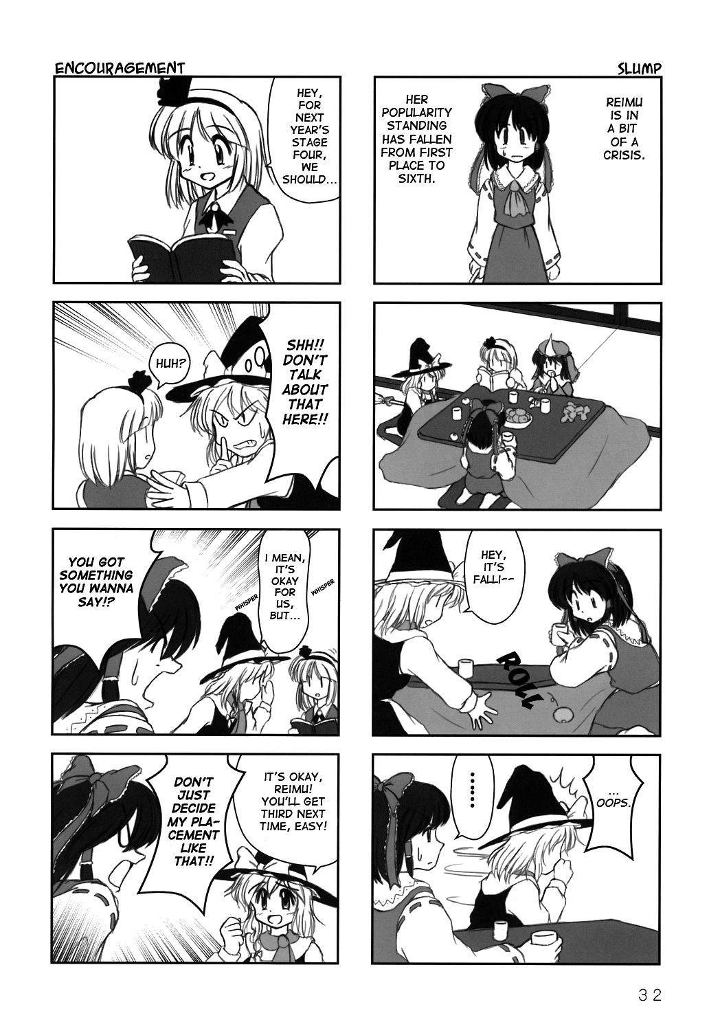 Touhou - Azunmanga Daioh (Doujinshi) - Chapter 4: Popularity Contest